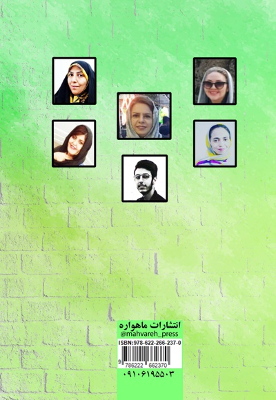 هرچه باداباد